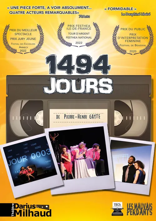 Affiche de 1494 jours
