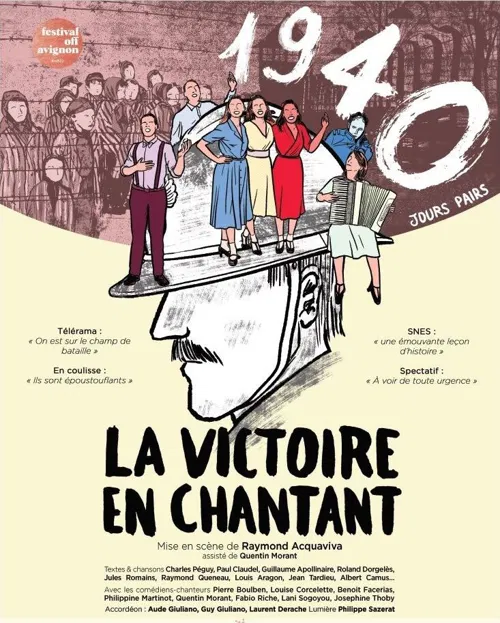 Affiche de La Victoire en chantant, 1940