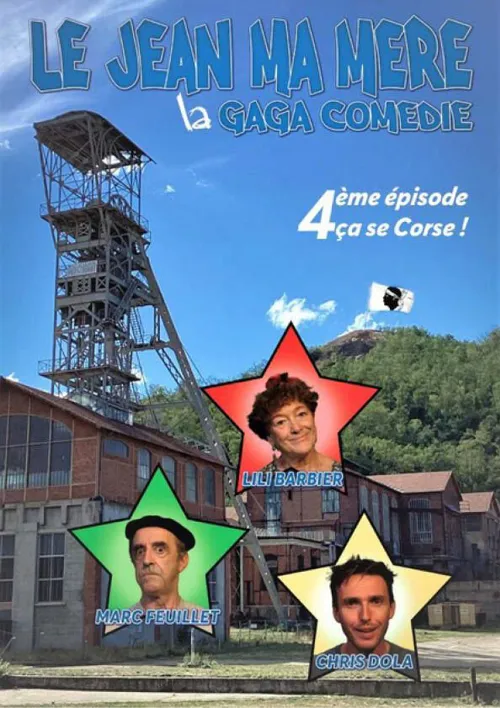 Affiche de Le jean ma mère 4