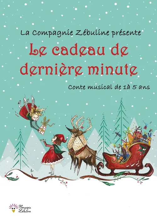 Affiche de Le cadeau de dernière minute