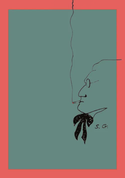 Affiche de Théâtre je t'adore
