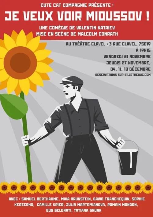Affiche de Je veux voir Mioussov !