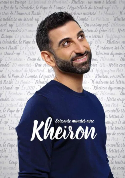 Affiche de Kheiron dans 60 minutes avec Kheiron