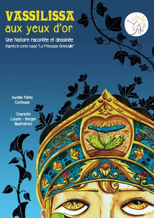 Affiche de Vassilissa aux yeux d'or