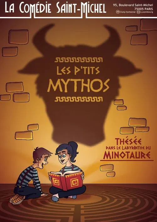Affiche de Les P'tits Mythos