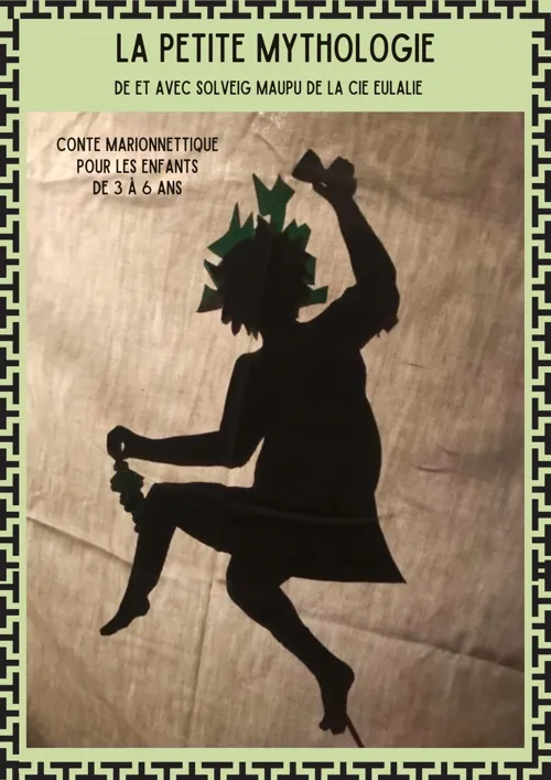 Affiche de La Petite Mythologie