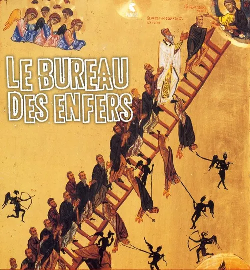 Affiche de Le bureau des enfers !