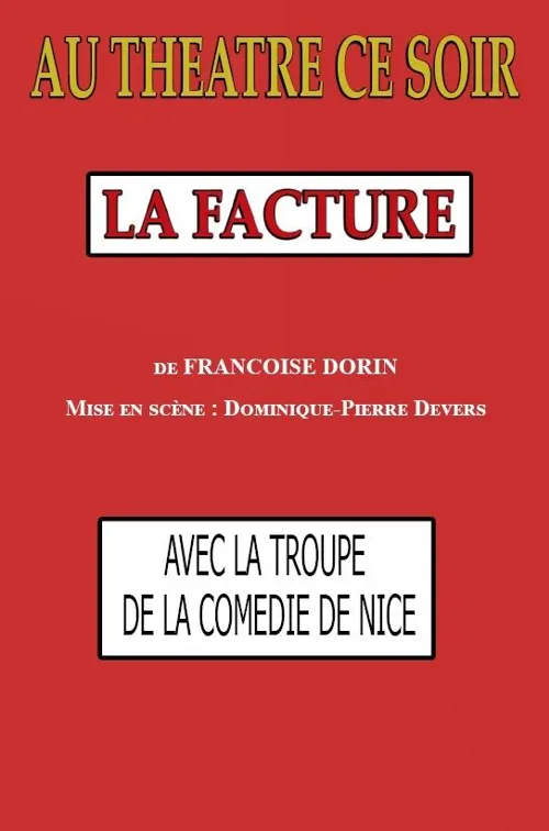 Affiche de La facture