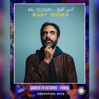 Wary Nichen dans Mr Cloufi | spectacle en arabe - 