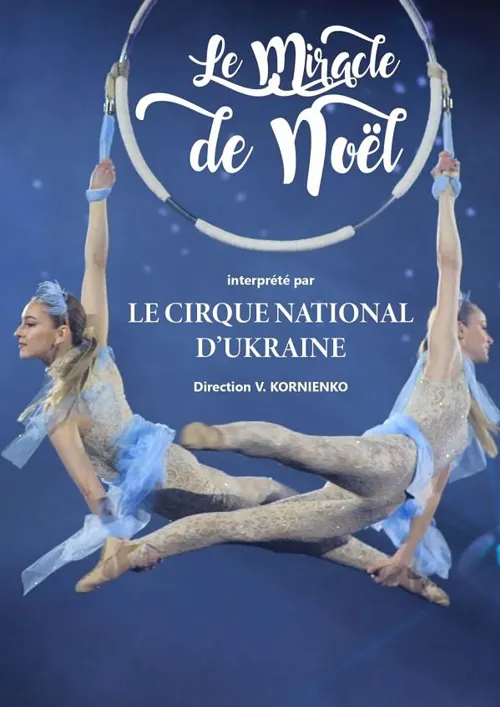 Affiche de Cirque national d'Ukraine