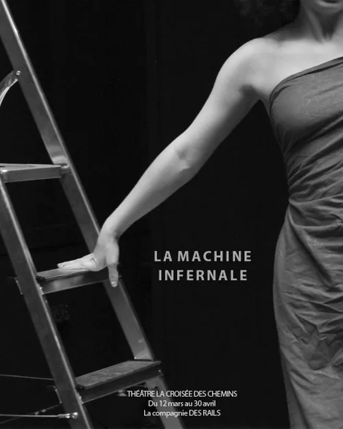 Photo 2 de La Machine infernale
