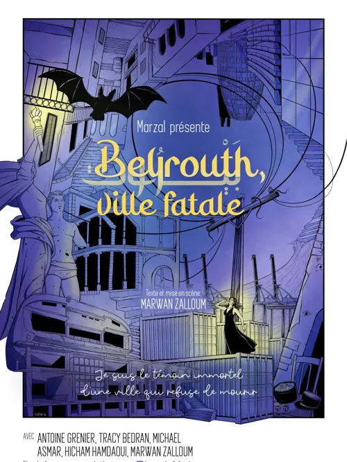 Affiche de Beyrouth, ville fatale