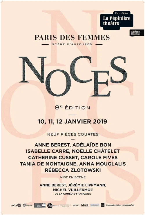 Affiche de Paris des femmes | Edition 2019
