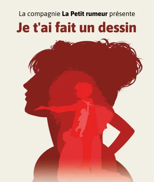 Affiche de Je t'ai fait un dessin