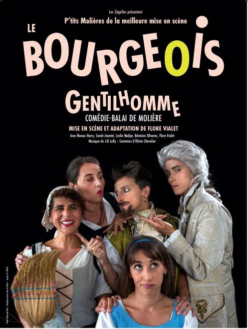 Affiche de Le Bourgeois Gentilhomme