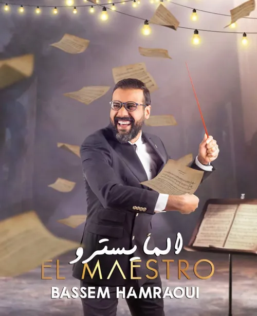 Affiche de Bassem Hamraoui dans El Maestro