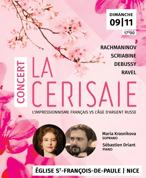 Affiche de La Cerisaie
