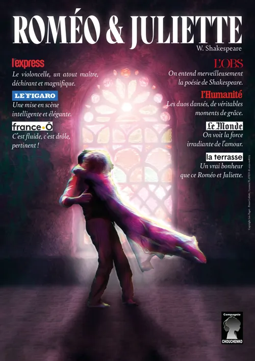 Affiche de Roméo et Juliette