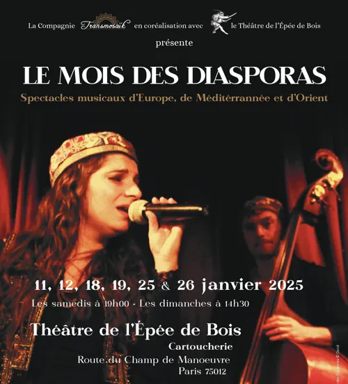Affiche de Le Mois des Diasporas