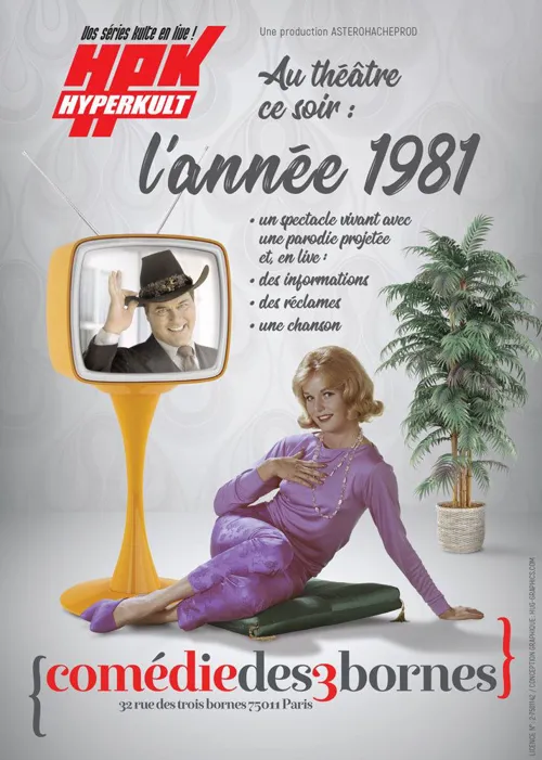 Affiche de Hyperkult