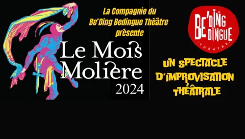 Affiche de Spectacle d'Improvisation Théâtrale