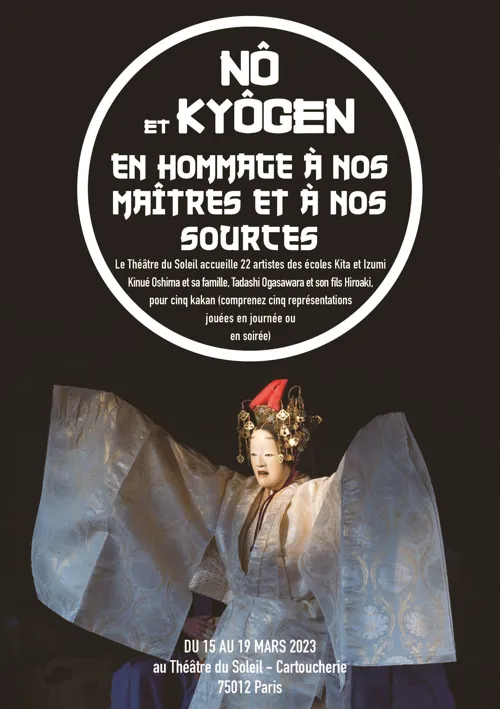 Affiche de Nô et Kyogen : hommage à nos maîtres et à nos sources
