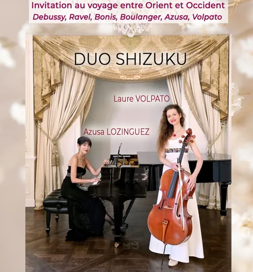 Affiche de Duo Shizuku