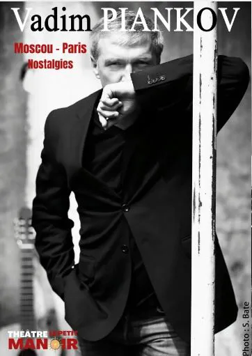 Affiche de Concert Vadim Piankov