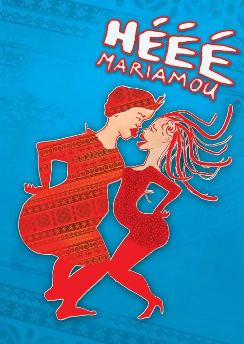 Affiche de Hééé Mariamou...