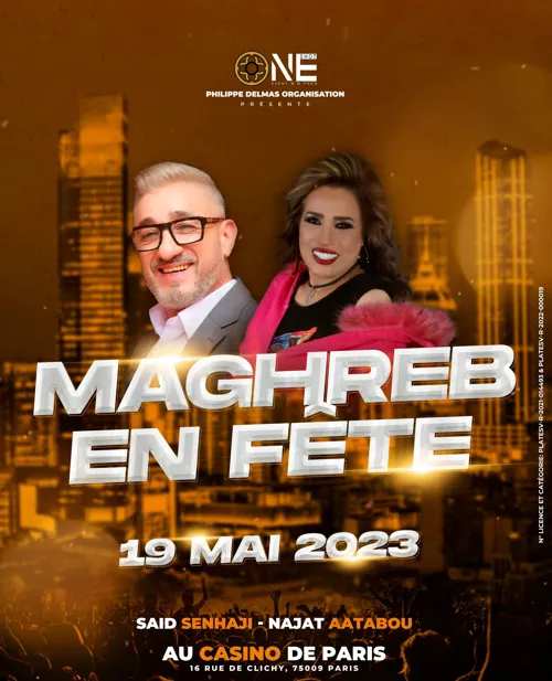 Affiche de Maghreb en fête