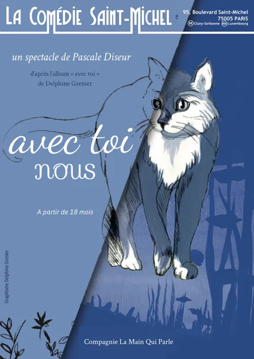Affiche de Avec toi, nous