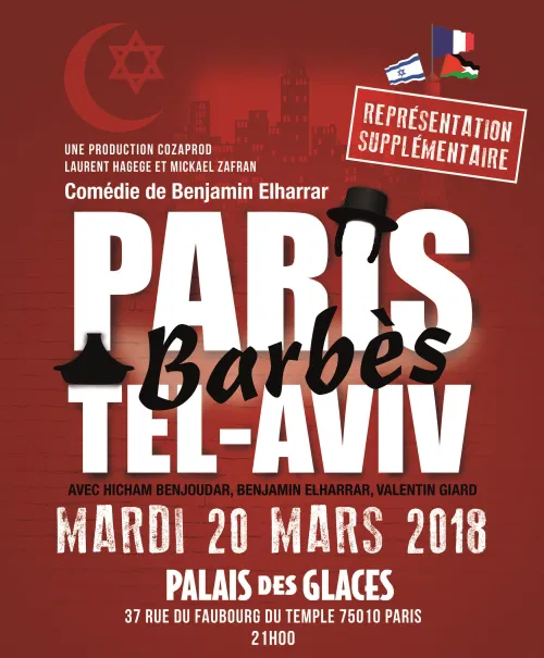 Affiche de Paris Barbes Tel Aviv
