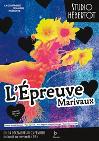 Affiche de L'Épreuve