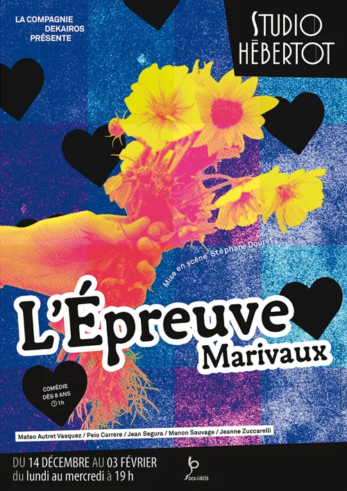 Affiche de L'Épreuve