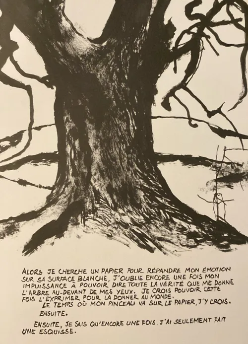 Affiche de Le Théorème de l'olivier