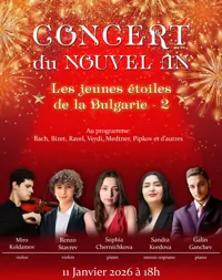 Les Jeunes Étoiles de la Bulgarie | Deuxième édition - 