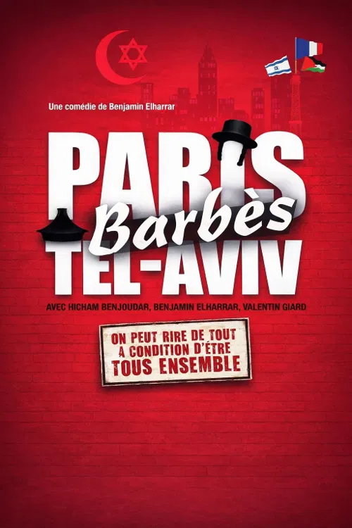 Affiche de Paris Barbès Tel-Aviv
