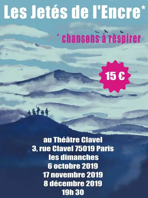 Affiche de Les jetés de l'encre