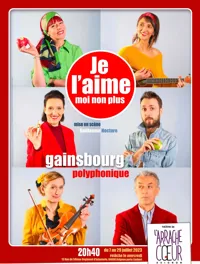 Je l'aime moi non plus - 