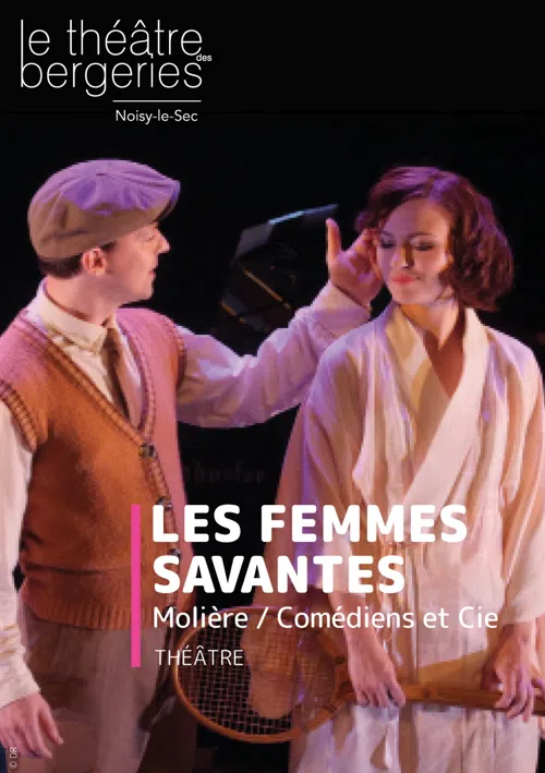 Affiche de Les Femmes Savantes
