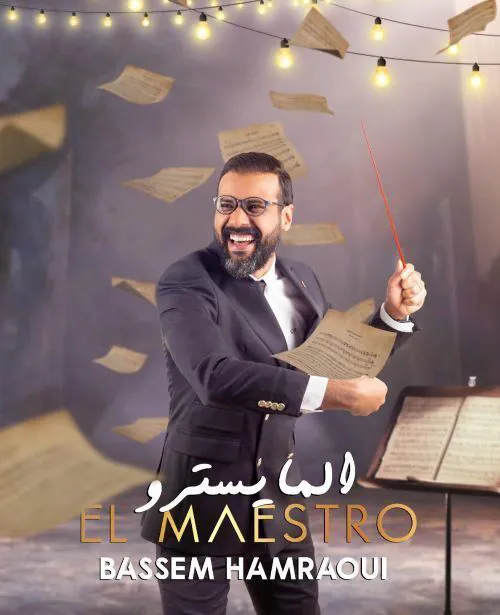 Affiche de Bassem Hamraoui dans El Maestro