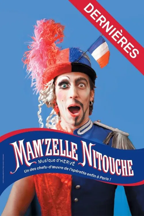 Affiche de Mam'zelle Nitouche