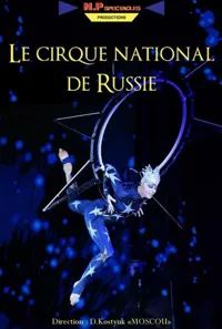 Le cirque national de Russie dans L'Ile des rêves - 