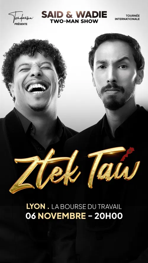 Affiche de Saïd & Wadie