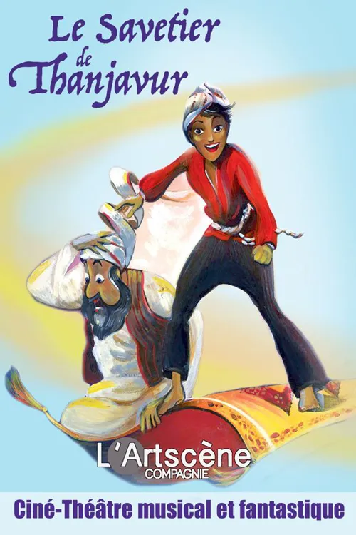 Affiche de Le savetier de Thanjavur