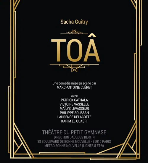 Affiche de Toâ