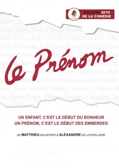 Affiche de Le Prénom