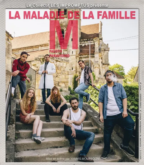 Affiche de La Maladie de la Famille M.
