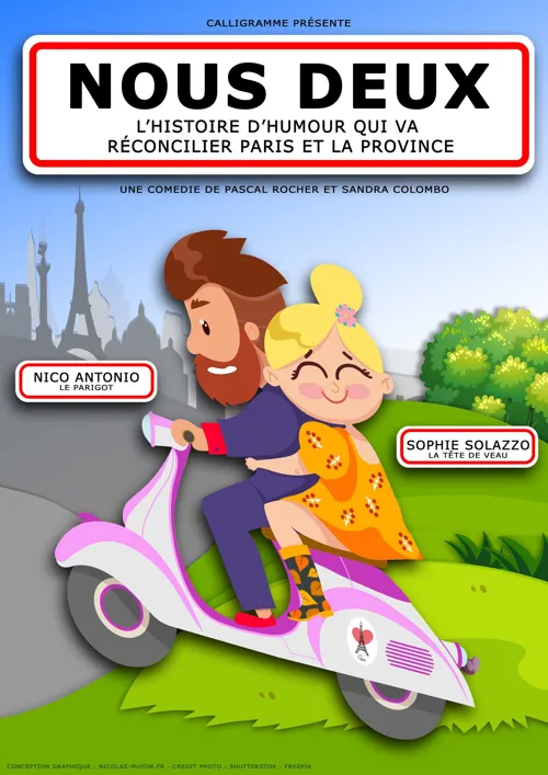Affiche de Nous deux