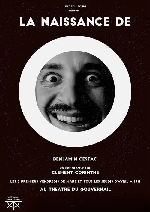 Affiche de La Naissance de O